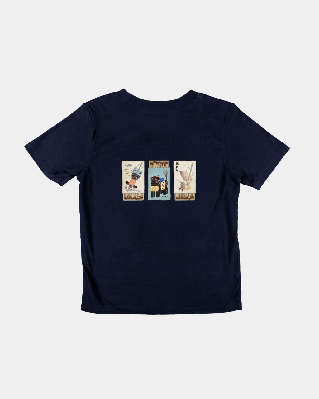 Matchbox Baby Tee
