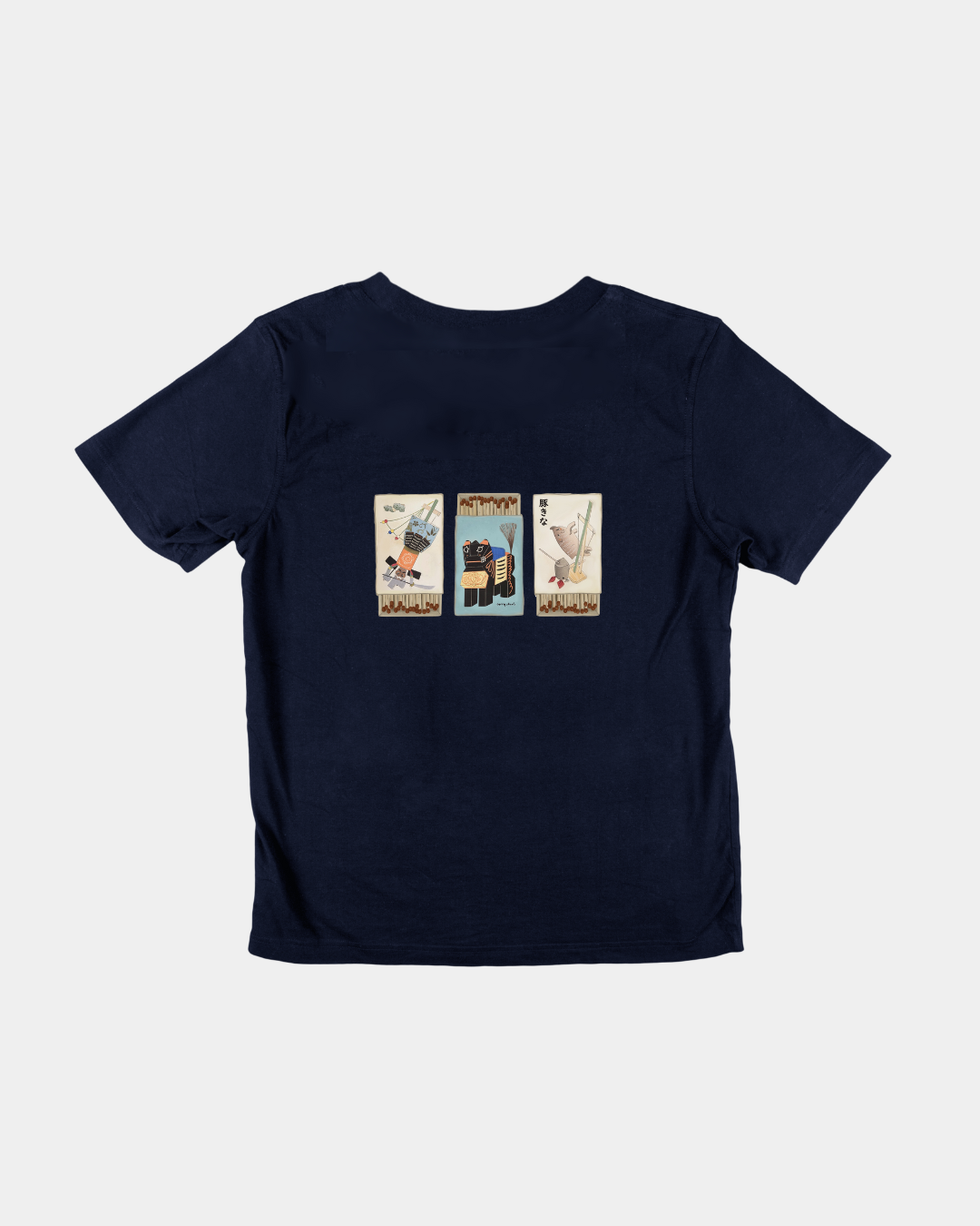 Matchbox Baby Tee