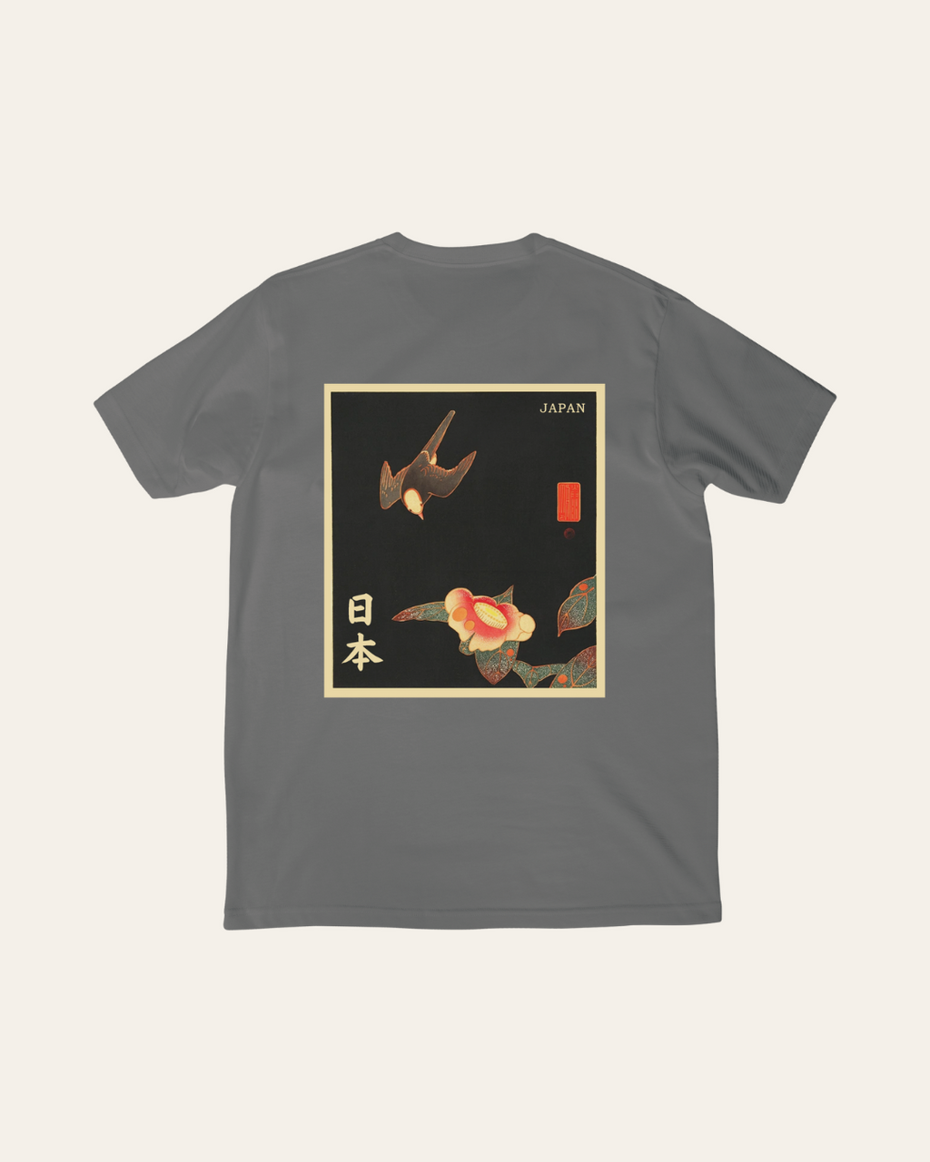 Sparrow Tee
