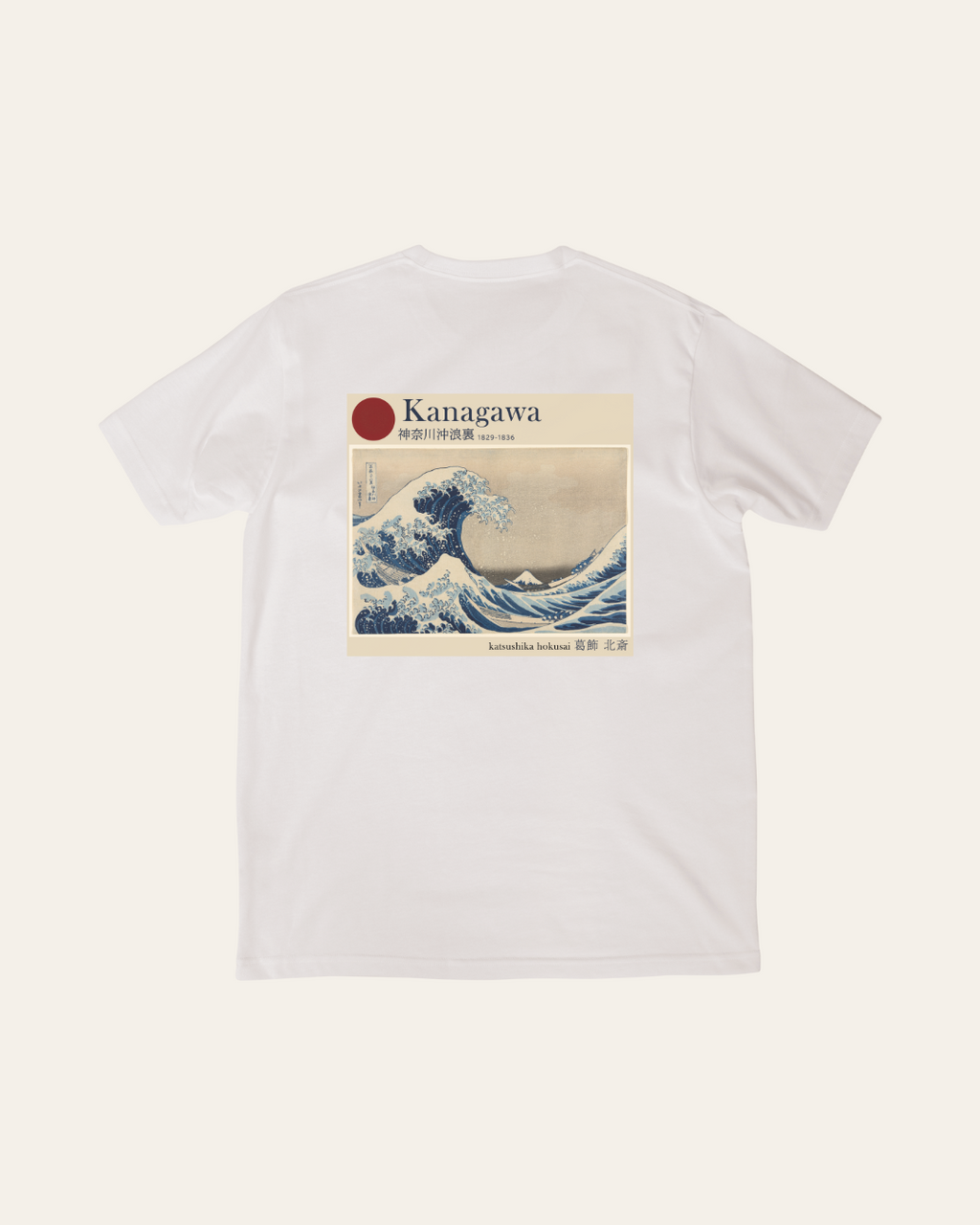 Wave Tee
