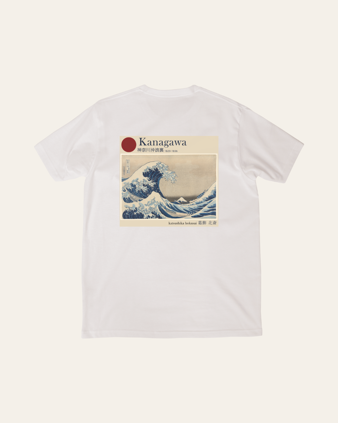 Kanagawa Wave Tee