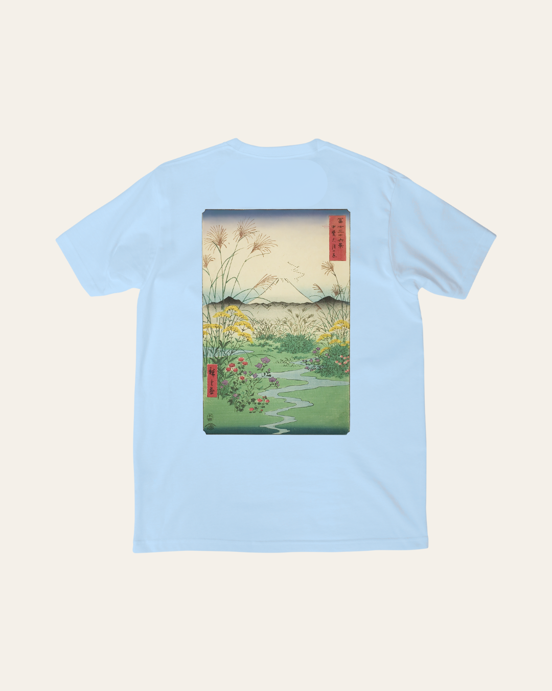 Mountain Tee
