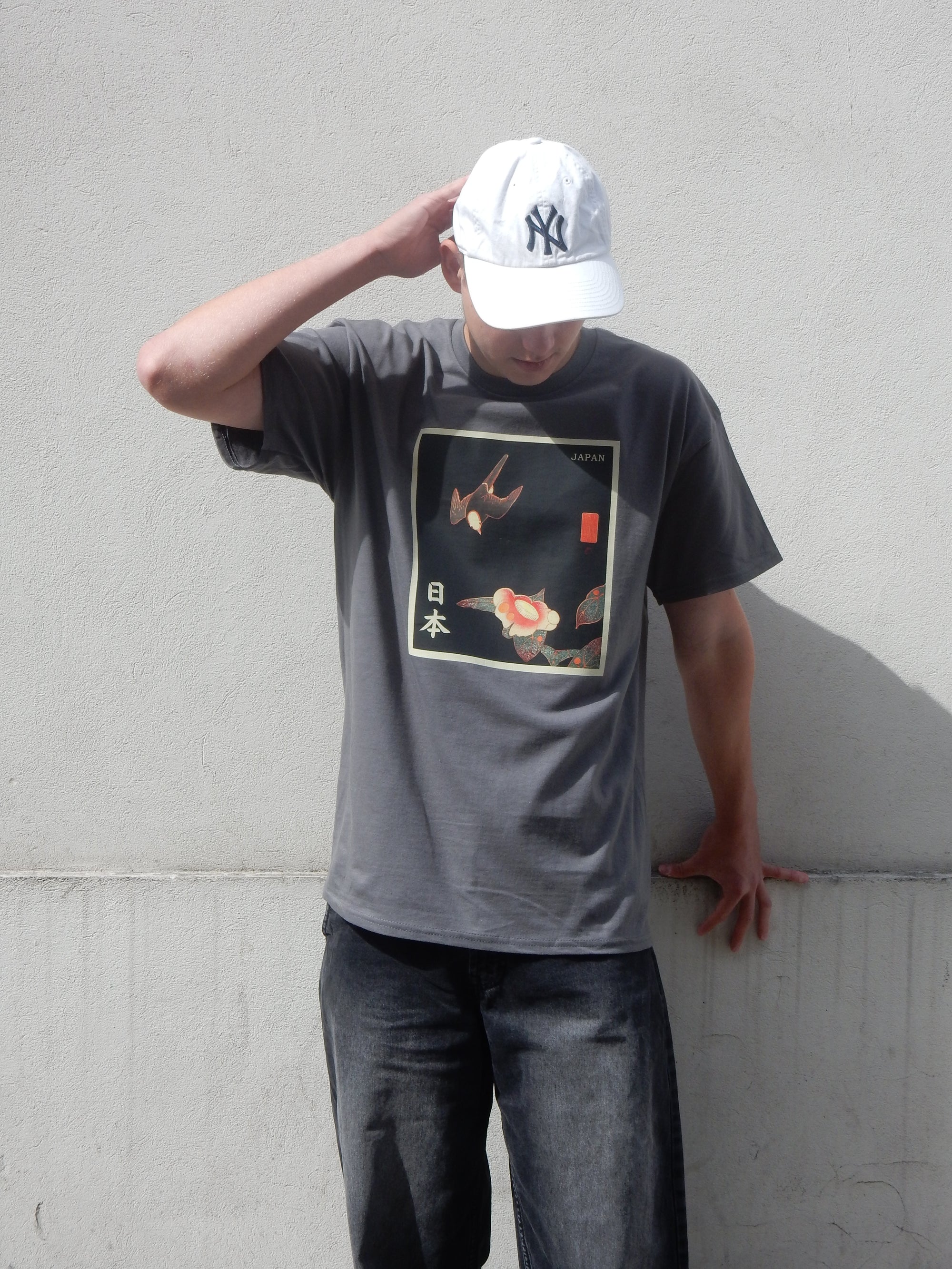 Sparrow Tee